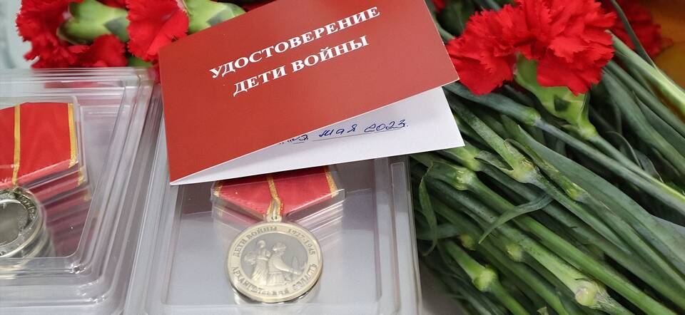 Медаль Жукова: за что положены выплаты