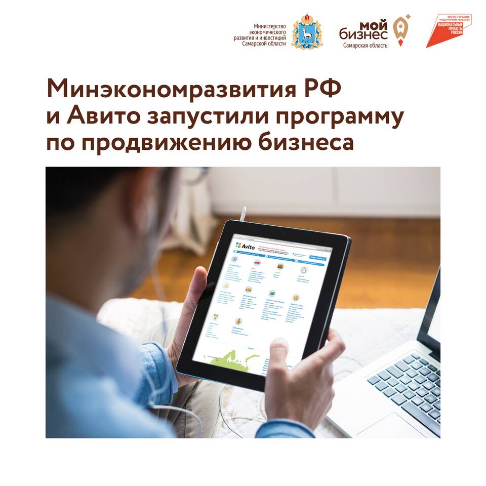 Почему приставка привлекает пользователей