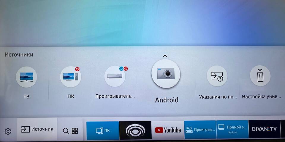 Умный кэшбэк: как подключить и использовать