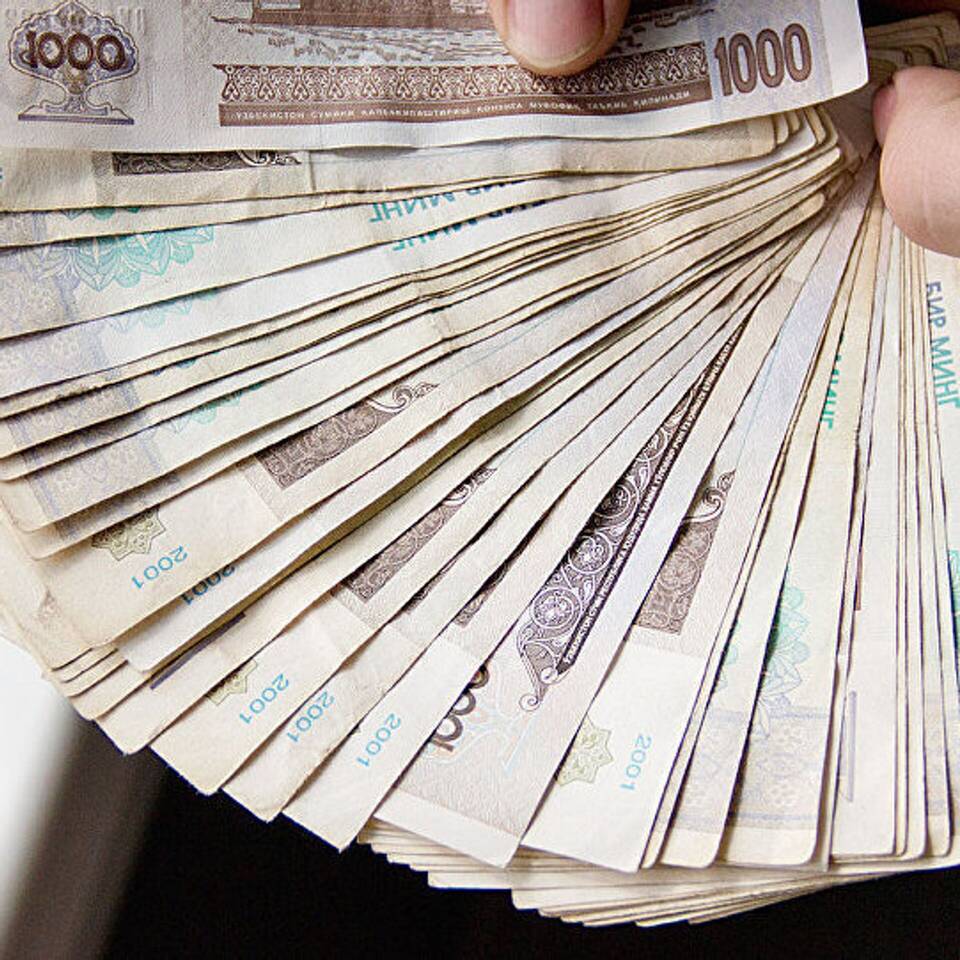 В чем заключается процесс девальвации валюты