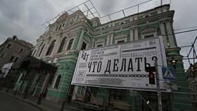 BDT: что это за валюта в Иголочка