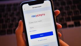Что делать при попытке взлома аккаунта в Иголочка
