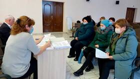 Что означает комиссия 50 в Иголочка