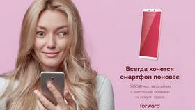 Что посмотреть по подписке в Иголочка