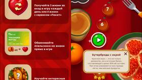 Что такое апельсинки в Пятерочке в Иголочка