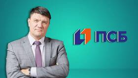 Что такое группа взыскания Промсвязьбанка в Иголочка