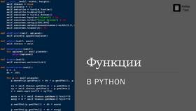 Что выведет print(5, 5): разбор работы функции в Python в Иголочка