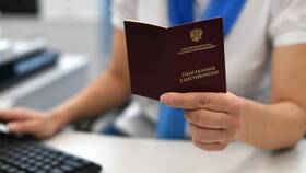 Функции и деятельность негосударственного пенсионного фонда (НПФ) в Иголочка