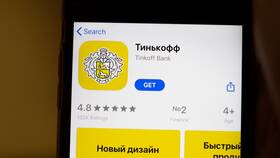 Где зарегистрирован Тинькофф Банк в Иголочка