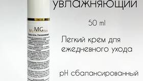 Гель «Моя цена»: эффективный уход по доступной цене