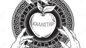 Как нарисовать золотое яблоко