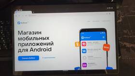 Как оформить Сбербанк на телефоне в Иголочка