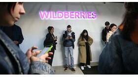 Как оформить возврат бракованного товара на Wildberries в Иголочка