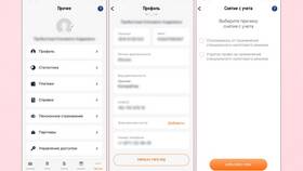 Как отозвать статус самозанятого в Иголочка