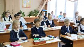 Как подать заявление в школу через Госуслуги в Иголочка