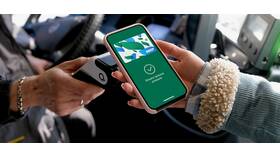 Как пользоваться платежной системой Мир Pay в Иголочка