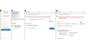 Как поменять фамилию в СНИЛС через Госуслуги в Иголочка