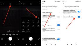 Как повредить QR-код в Иголочка