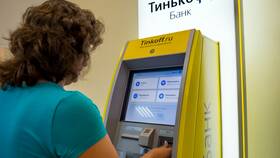 Как позвонить в службу поддержки Тинькофф в Иголочка