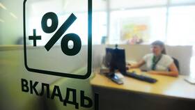 Как правильно пишется слово 