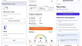 Как проверить наличие кредитов бесплатно в Иголочка
