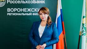 Как работает Россельхозбанк в праздничные дни в Иголочка