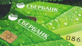 Как снизить платеж по кредиту в Сбербанке в Иголочка