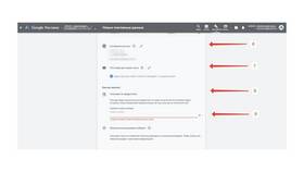 Как создать новый платежный профиль Google Play в Иголочка