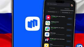 Как установить Авито на iPhone