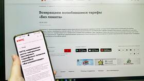 Как вернуться на прежний тариф МТС в Иголочка