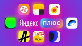 Как выбрать категорию кэшбэка в Яндекс в Иголочка