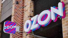 Как выйти из приложения Ozon