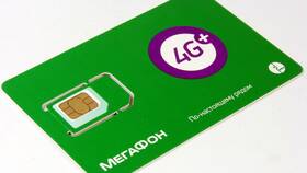 Как заблокировать SIM-карту МегаФон через приложение в Иголочка