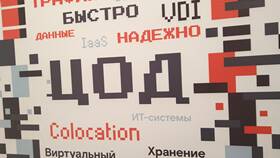 Как заблокировать SIM-карту ВТБ в Иголочка