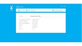 Как зарегистрировать SIM-карту Yota самостоятельно в Иголочка