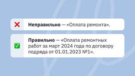 Почему блокируют счет ИП в Иголочка