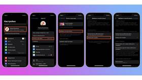 Почему не удается оплатить iCloud в Иголочка