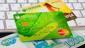 Почему Сбербанк начал брать комиссию за переводы в Иголочка