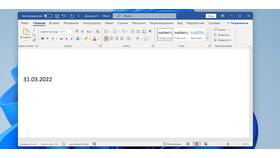 Почему Word не сравнивает документы в Иголочка