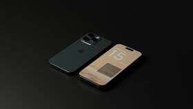 Сколько стоит iPhone 13 Pro в МТС в Иголочка