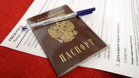 Сколько ждать паспорт через Госуслуги в Иголочка