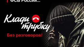 Тинькофф Инвестиции: возможные риски и подводные камни в Иголочка