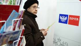 У кого узнать, почему не пришла пенсия в Иголочка