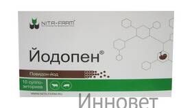 Йота в Ставропольском крае в Иголочка