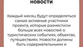 Зачем нужен паспорт на ОГЭ в Иголочка