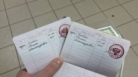 Зачем полицейские переписывают данные паспорта в Иголочка