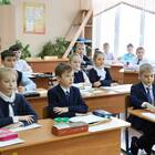 Как подать заявление в школу через Госуслуги