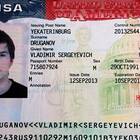 Отказали в визе США: что делать