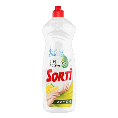 Средство для мытья посуды Sorti gel active лимон 900 г в Иголочка