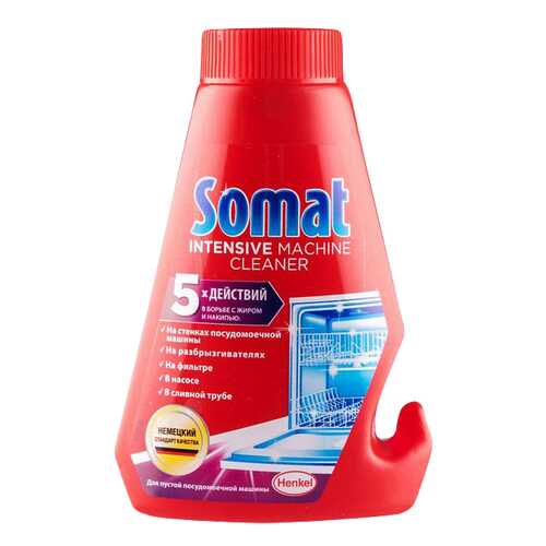 Средство Somat intensive machine cleaner для посудомоечных машин 250 мл в Иголочка